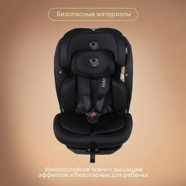 Детское автокресло Kidzi Spin 360 i-Size — фото 10