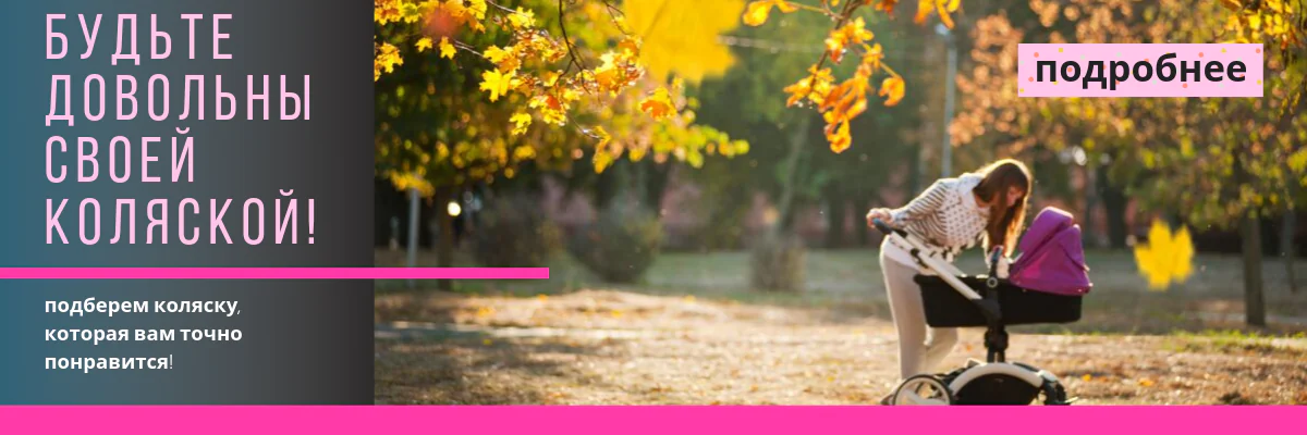 ������ �������� ����� ��������!