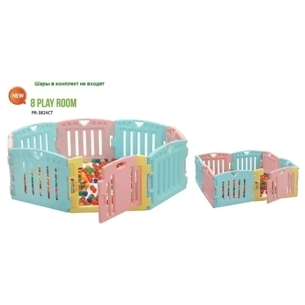 PR-3824CT Детский ограждение-манеж Edu Play Room (194х160х60h) фото 2