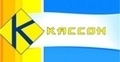 Кассон